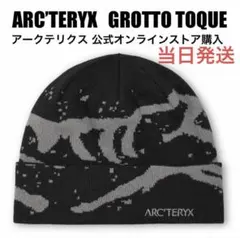 2026年最新】グロットトークの人気アイテム - メルカリ