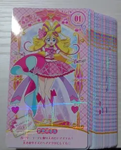 キミとアイドルプリキュア うらないカード ガム 1BOX