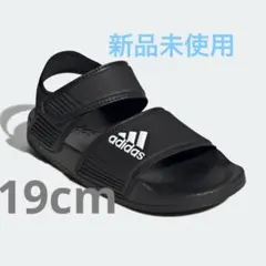 【新品未使用】adidas キッズ　サンダル　19cm GW0344