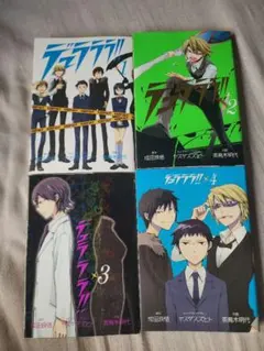 2025年最新】デュラララ 全巻の人気アイテム - メルカリ