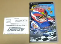 2026年最新】新世紀GPXサイバーフォーミュラ の人気アイテム - メルカリ