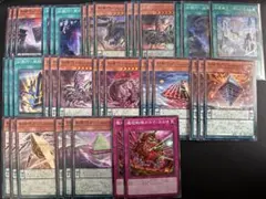遊戯王 エニアクラフト 14種各3枚 - メルカリ