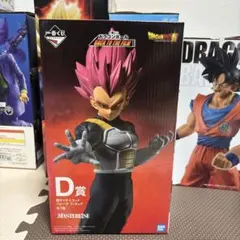 ドラゴンボール　BACK TO THE FILM D賞超サイヤ人ベジータ　未開封 2026年最新】BAck to the film ベジータの人気アイテム - メルカリ