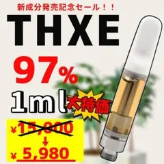 [신제품 세일!!]뉴 CRDP + TH x E 리퀴드 97% 1.0ml CNP
