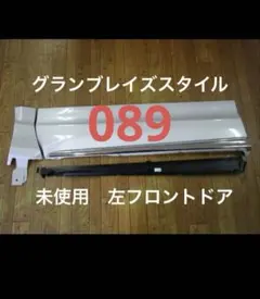 2026年最新】ハリアー80 モデリスタ サイドスカートの人気アイテム