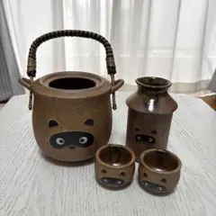美濃焼 たぬき酒器セット