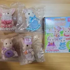 シルバニアファミリー 人形4体セット