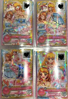 アイカツオンパレード コスモスクラウンブーケコーデ 大空あかり アイカツカード