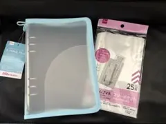 DAISO 6リングファイル ブルー リフィル付き セット