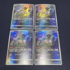ミュウ　AR 4枚まとめ売り