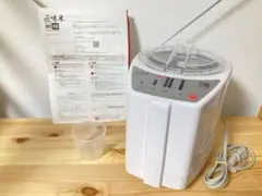 Item thumbnail for item 96c4a805-ffcd-47b2-8195-97201b4ef43b