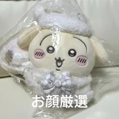 ちいかわ プレゼントフォーユーなぬいぐるみ（うさぎ）