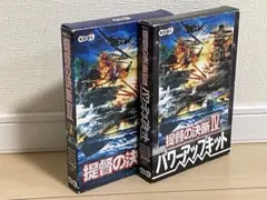 2026年最新】提督の決断4 pcの人気アイテム - メルカリ