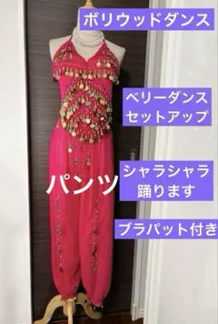 Item thumbnail for item 06838a0a-d226-4010-810b-3ff34b17dcec