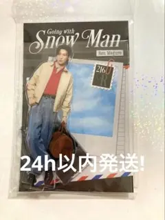 【Snow Man】目黒蓮　アクスタのサムネイル