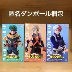 僕のヒーローアカデミア　ヒロアカ　フィギュア　緑谷出久　爆豪勝己　轟焦凍