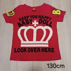 【子供服】130cm BABY DOLL　濃いピンクの王冠　Tシャツ