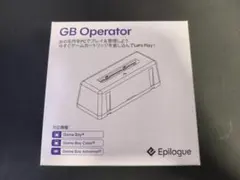 Epilogue GB Operator ゲームボーイ周辺機器