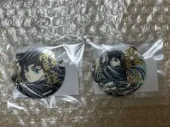 幕間画集表紙WEB SHOPくじ 缶バッジ 時透無一郎 E賞 セット