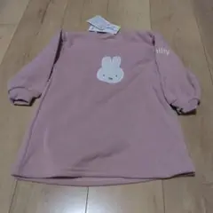 ミッフィー　トレーナー　90サイズ