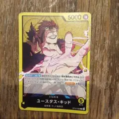 メルカリ　ワンピース　カード