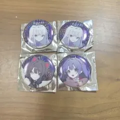 リゼヘルエスタ×2＆戌亥とこ＆勇気ちひろタロット缶バッジ