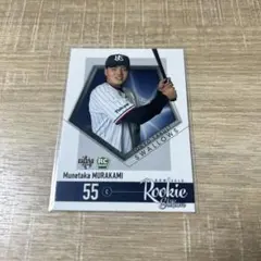 bbm 2018 ルーキーエディション ブックストア 村上宗隆 - メルカリ