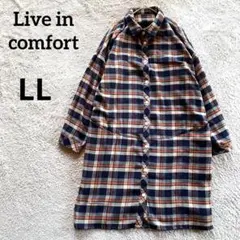 リブインコンフォートLive in comfort シャツワンピース LL