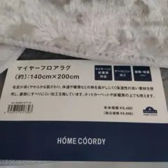 Item thumbnail for item 327b3ec6-2c4a-4a75-b51e-0be2b09af268