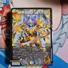 2026年最新】デュエマ 5c ザーディクリカの人気アイテム - メルカリ