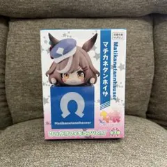 2026年最新】マチカネタンホイザ フィギュア ひっかけの人気アイテム