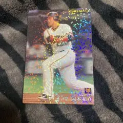 Item thumbnail for item b9487988-34b5-4300-a983-ddfabdef6167