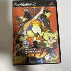 未開封 新品！PS ストリートファイター EX2 PLUS 送料無料 PS ストリートファイターEX2 PLUS プレイステーション PS1