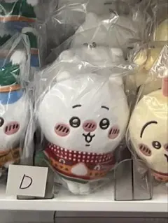 ちいかわ　セブンイレブン　くじ　D賞　ちいかわ