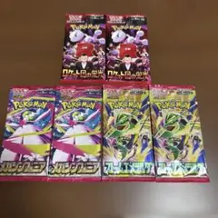 ポ*ケ様 【希少】ポケモンカード　絶版　未開封バラパック ポケモンカードゲーム 拡張パック 未開封バラパック 計16パック - メルカリ
