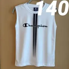 新品タグ付★チャンピオン　タンクトップ　袖無Tシャツ　吸水速乾　ホワイト　140