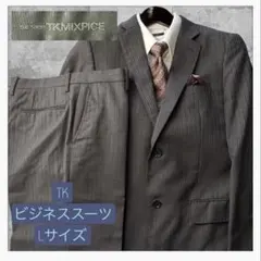 THE SHOP TK MIXPICE メンズ スーツ セットアップ Lのサムネイル