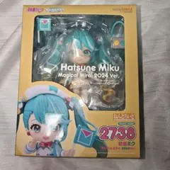 2026年最新】マジカルミライ2020 ねんどろいどの人気アイテム - メルカリ