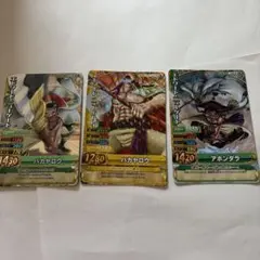 ワンピーベリーマッチ　エドワードニューゲート