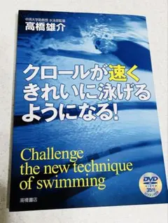 Item thumbnail for item 30ffce51-de33-45ae-b7e7-a7607c423220