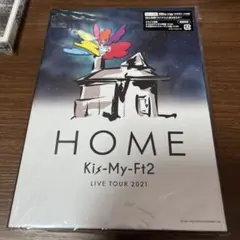 Kis-My-Ft2/LIVE TOUR 2021 HOME〈Blu-ray盤…
