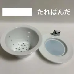 Item thumbnail for item f789426b-d0cf-4052-9d29-0e7544869738