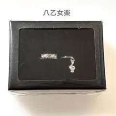 ヨンジュン♡NO LABELS:PART 01♡イヤーカフ風ピアス1点のみ - メルカリ