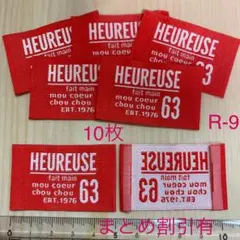 nnn様 リクエスト 2点 まとめ商品