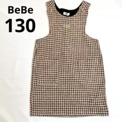 Item thumbnail for item ec8ff540-ba20-4cba-a6db-6314a911a857