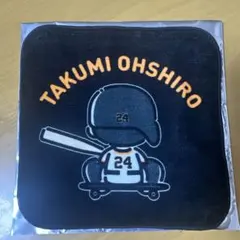 Item thumbnail for item 4baf7d40-ec49-44c4-9327-139b8c722985