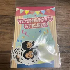 Mei様 リクエスト 2点 まとめ商品