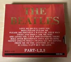 ビートルズ 3CDセット PART-1,2,3