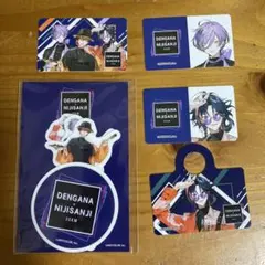 3SKM でんがなコラボ ステッカー 北見遊征 榊ネス 魁星