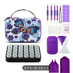 Purple様 リクエスト 3点 まとめ商品